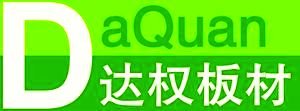 武汉达权节能板材有限公司