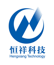 湖北恒祥科技有限公司