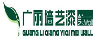 广丽墙艺漆